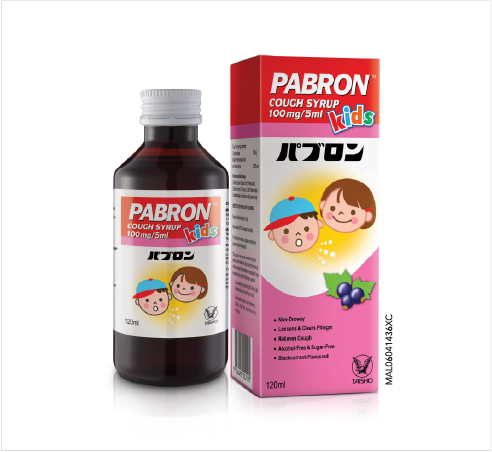 Pabron Cough Syrup for Kids